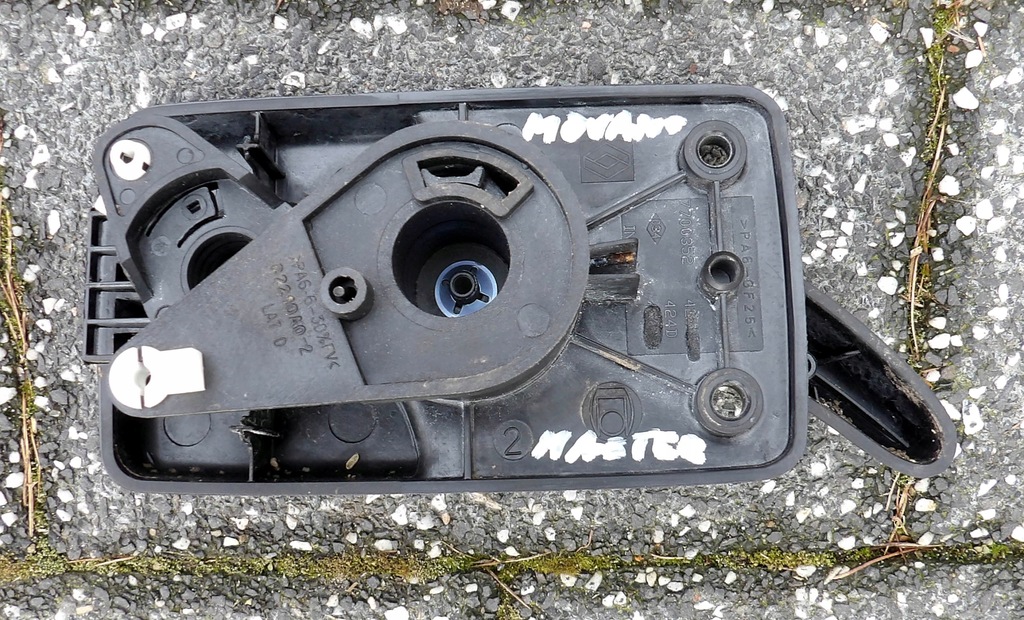 фото №2, Master ii movano ручка внутренняя правый задняя