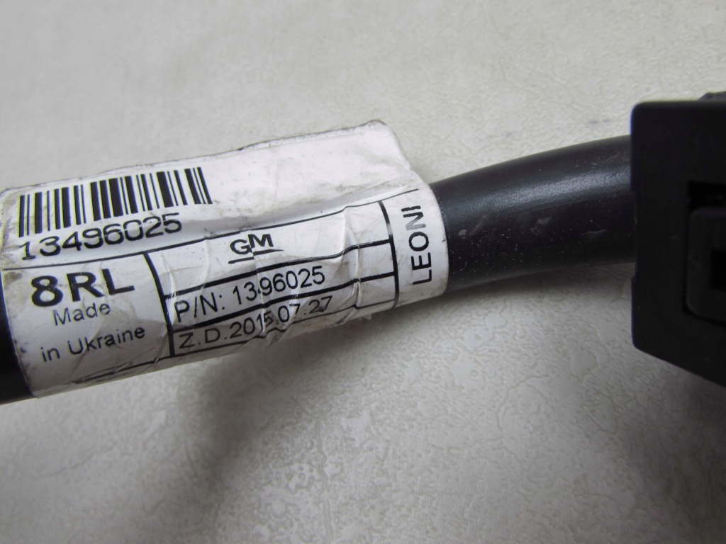 Opel astra k v клемма минусовая пиротехническая предохранитель 13496025 22926732 в Украине