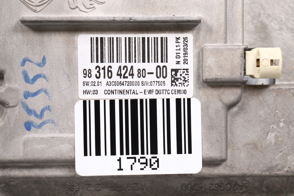 фото №6, Дисплей екран радіо peugeot 208 lift peugeot 2008 оригінал eu