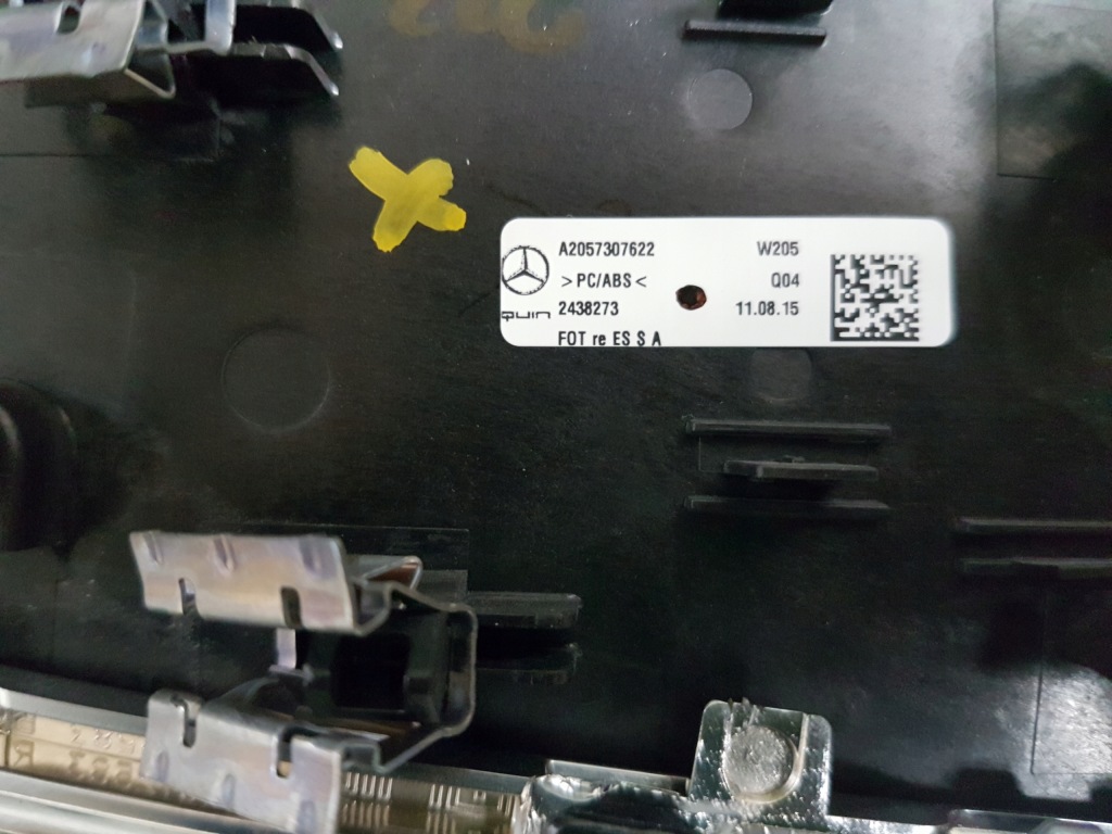 Декори комплект mercedes-benz c klasa w205 чорні drewno Недорого