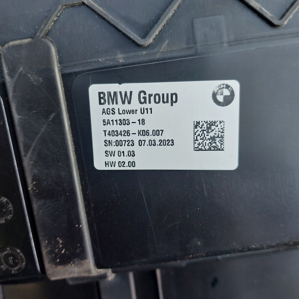 фото №10, Bmw x1 u11 - шторка нижняя жалюзи электрическая