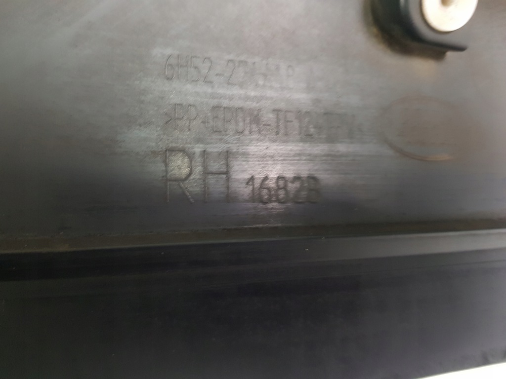 фото №5, Land rover freelander ii захист поперечина перед передній оригінал