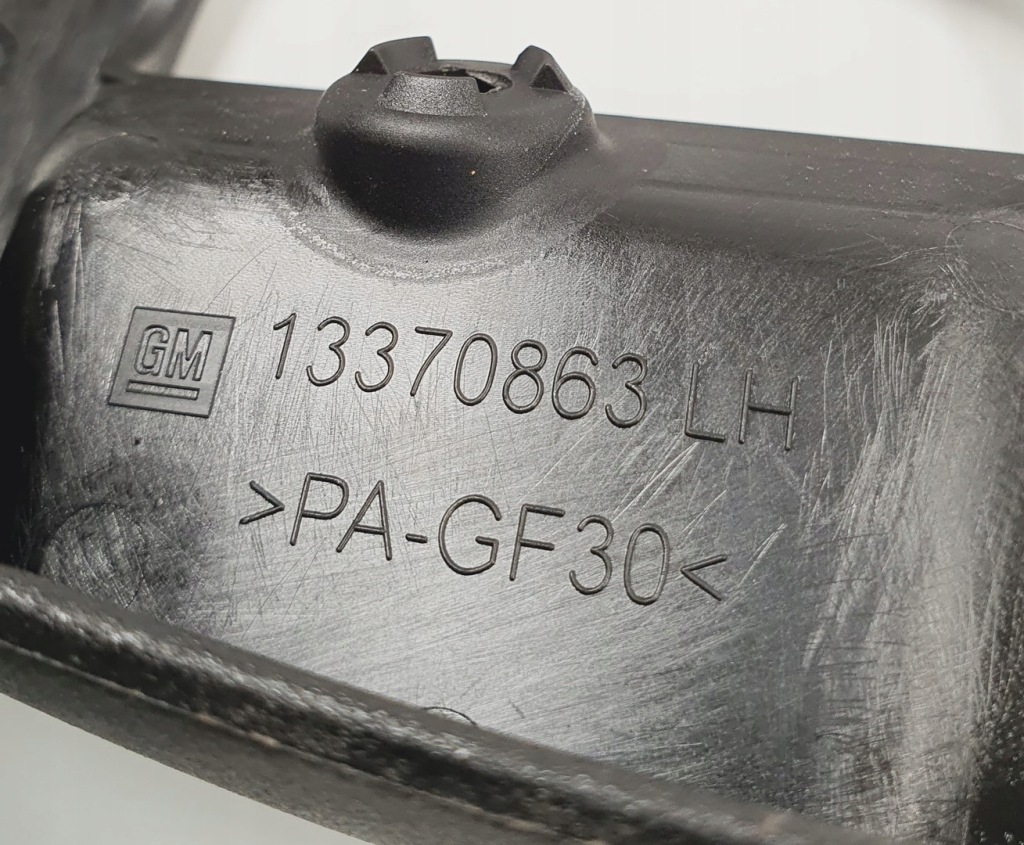 Защита держатель спинка сиденье opel adam Оригинал