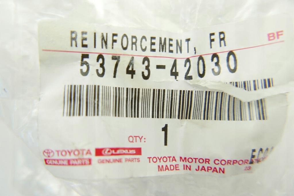 фото №6, Підсилювач підкрилок крила toyot rav4 5374342030