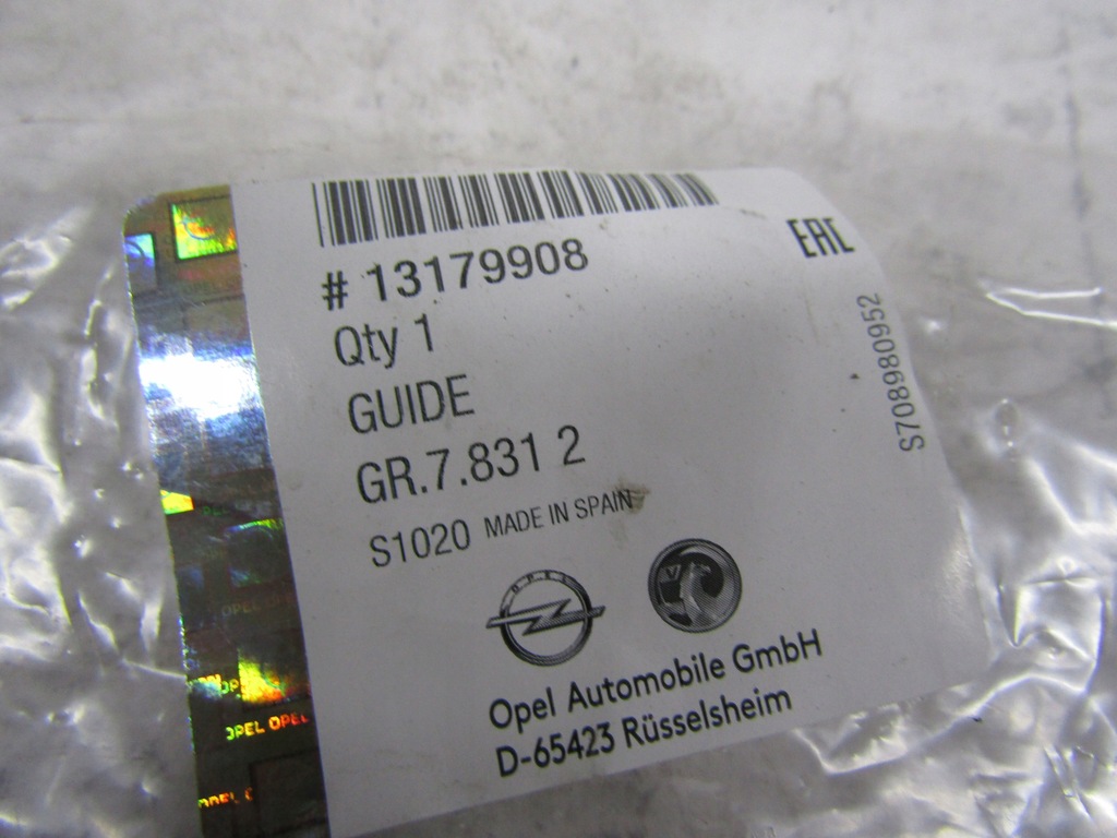 фото №6, Opel corsa d направляющая бампера средний задняя 13179908