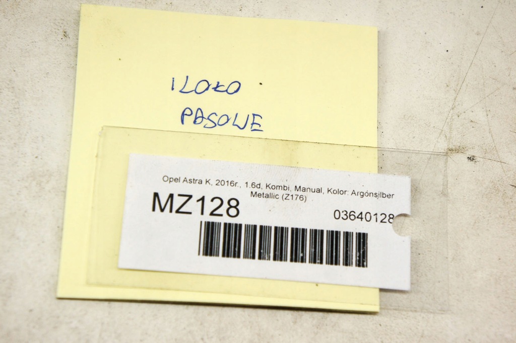 фото №5, Mz128 opel astra k v 1.6d шкив