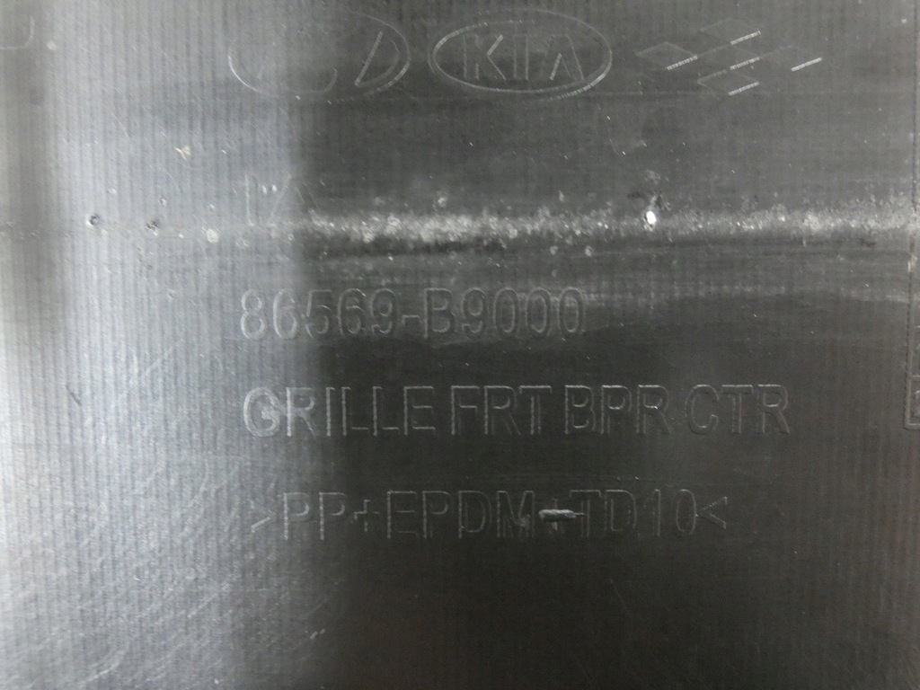 фото №8, Решётка радиатора, решётка hyundai i-10 ii