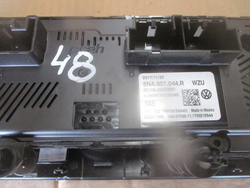 фото №7, Панель кондиционера 5na907044r vw tiguan ii