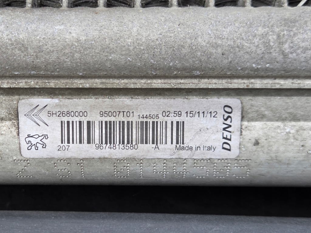 Peugeot 208 i 2008 i vti ремень передний замок радиатор вентилятор 12-2019 Недорого