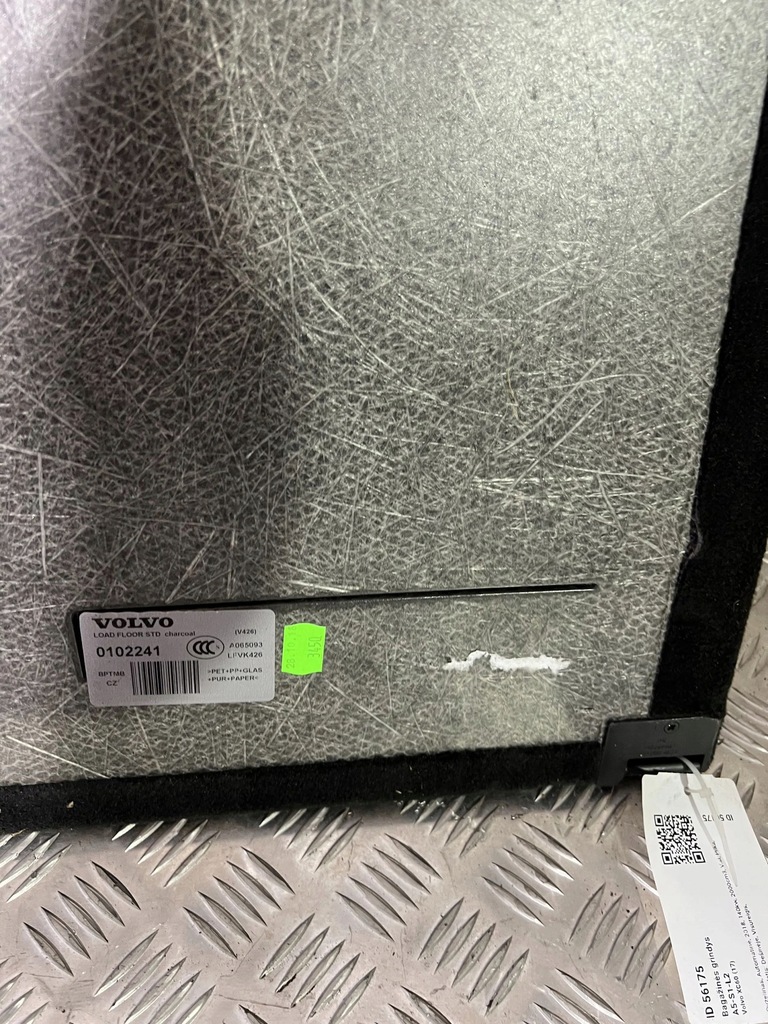 фото №5, Volvo xc60 обшивка багажника