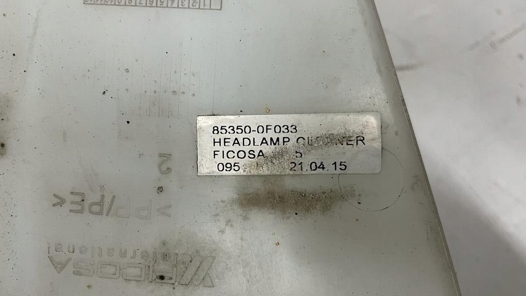 фото №5, Toyota verso lift 13- бак омивача ксенон 85350-0f033