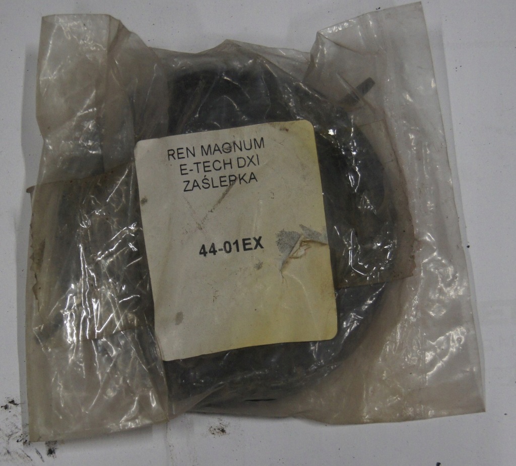 фото №4, Заглушка бампера renault magnum