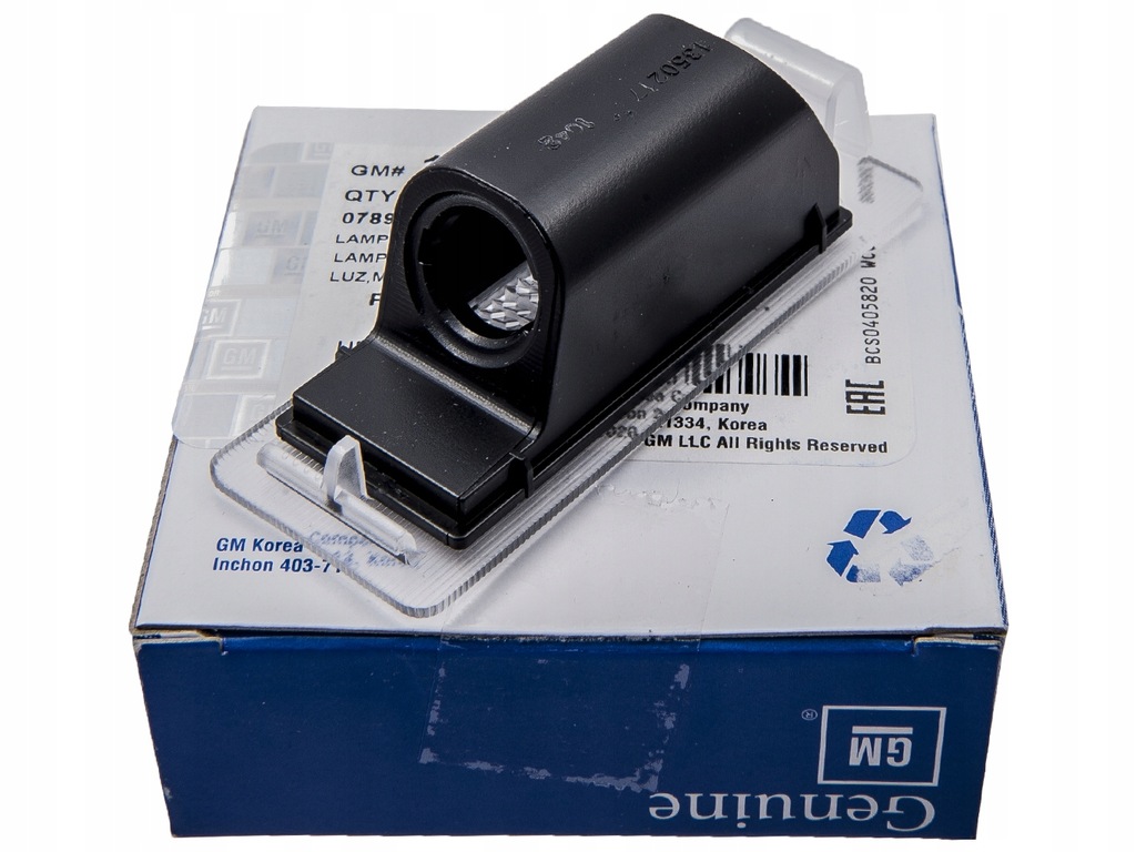 фото №5, Лампа освітлення номерного знака реєстраційний