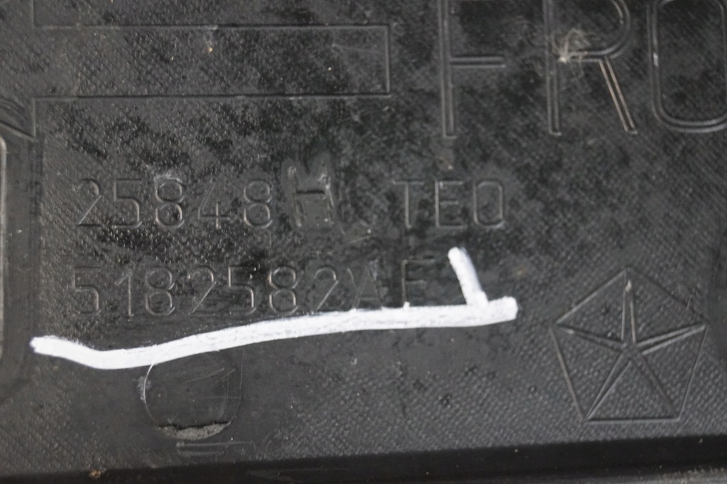 фото №16, Рейлинги накладки кровельные jeep compass i lift 5182582af