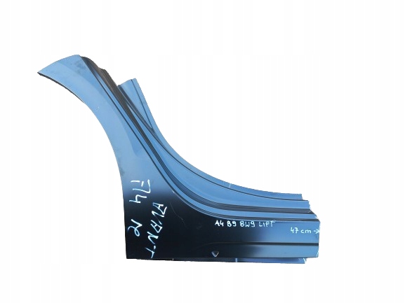 фото №1, Audi a4 s4 b9 8w lift порог блок двигателя правый 19-24