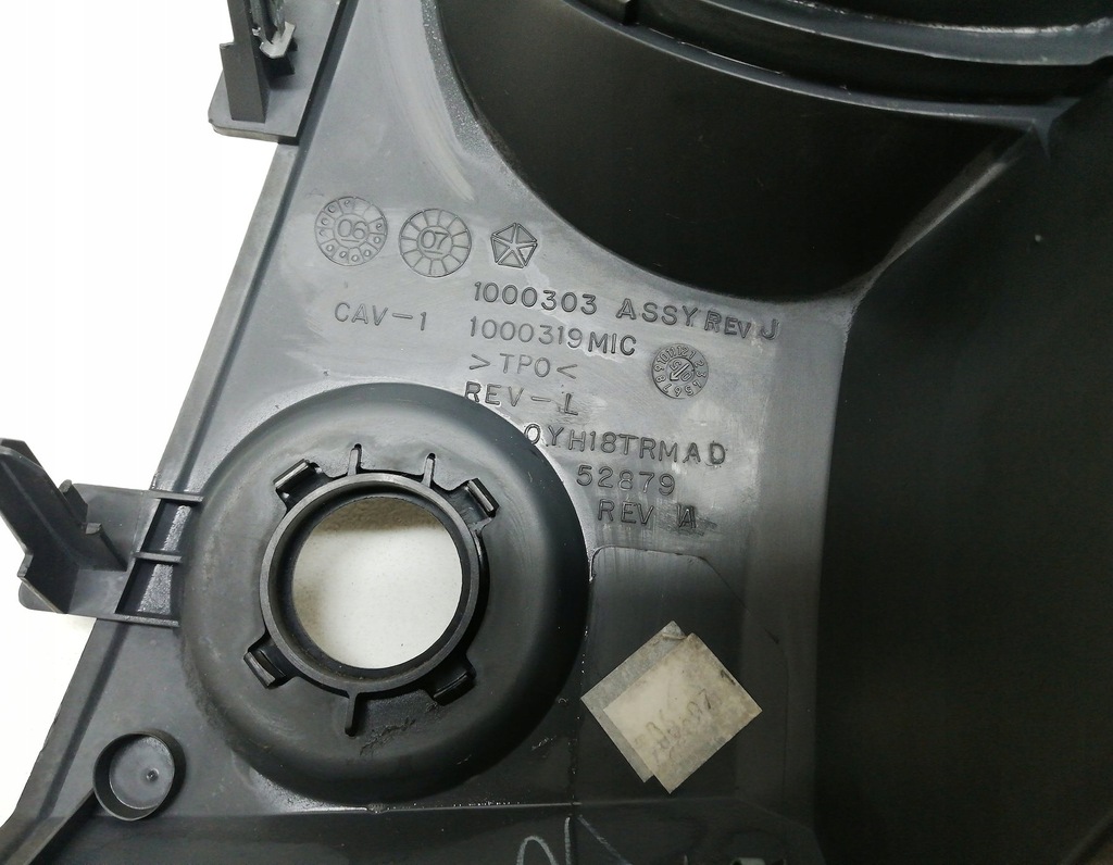 фото №6, Рамка захист спідометра chrysler sebring 0yh181dhad