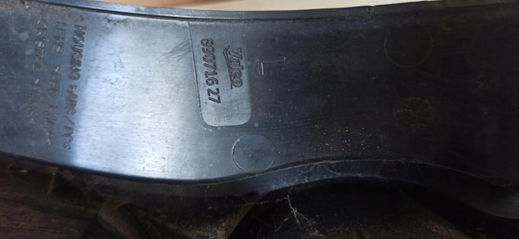 фото №7, Лампа задня права + ліва opel agila b 08-14 oem