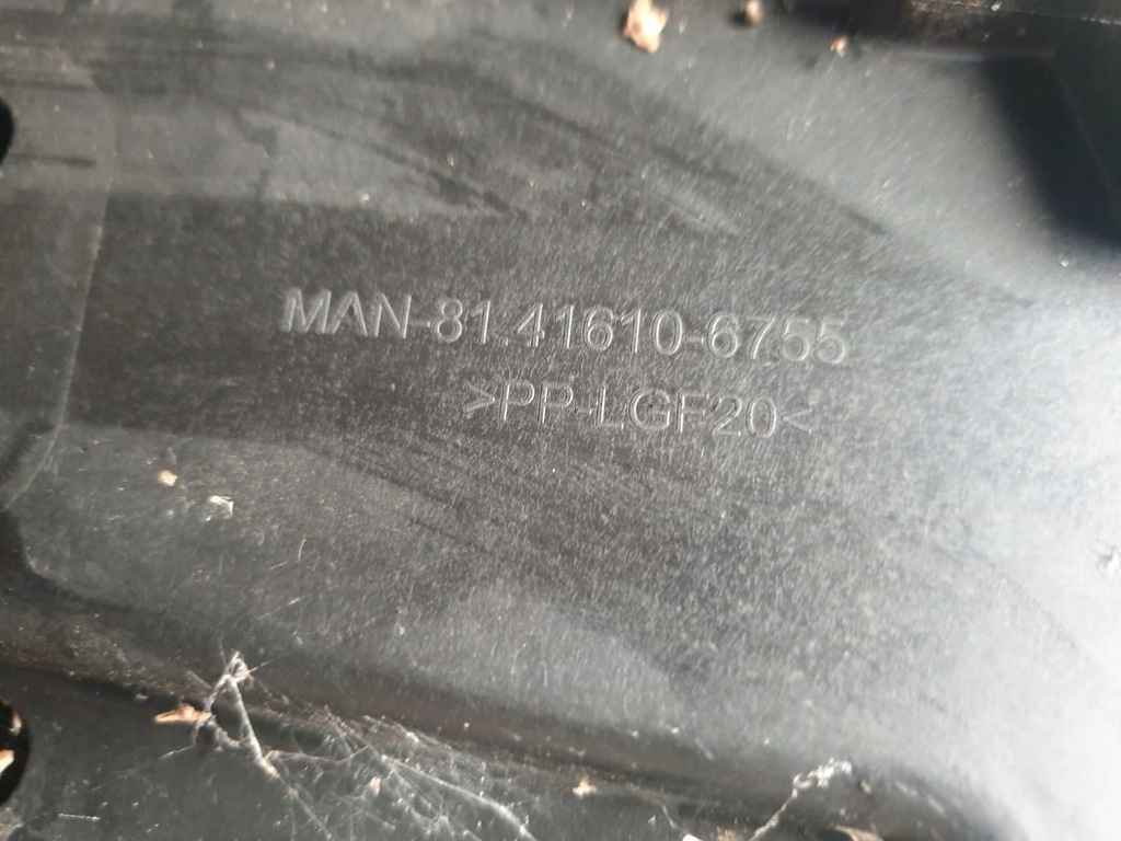фото №6, Панель фары противотуманной фары man tgx 81416106755 81416106754