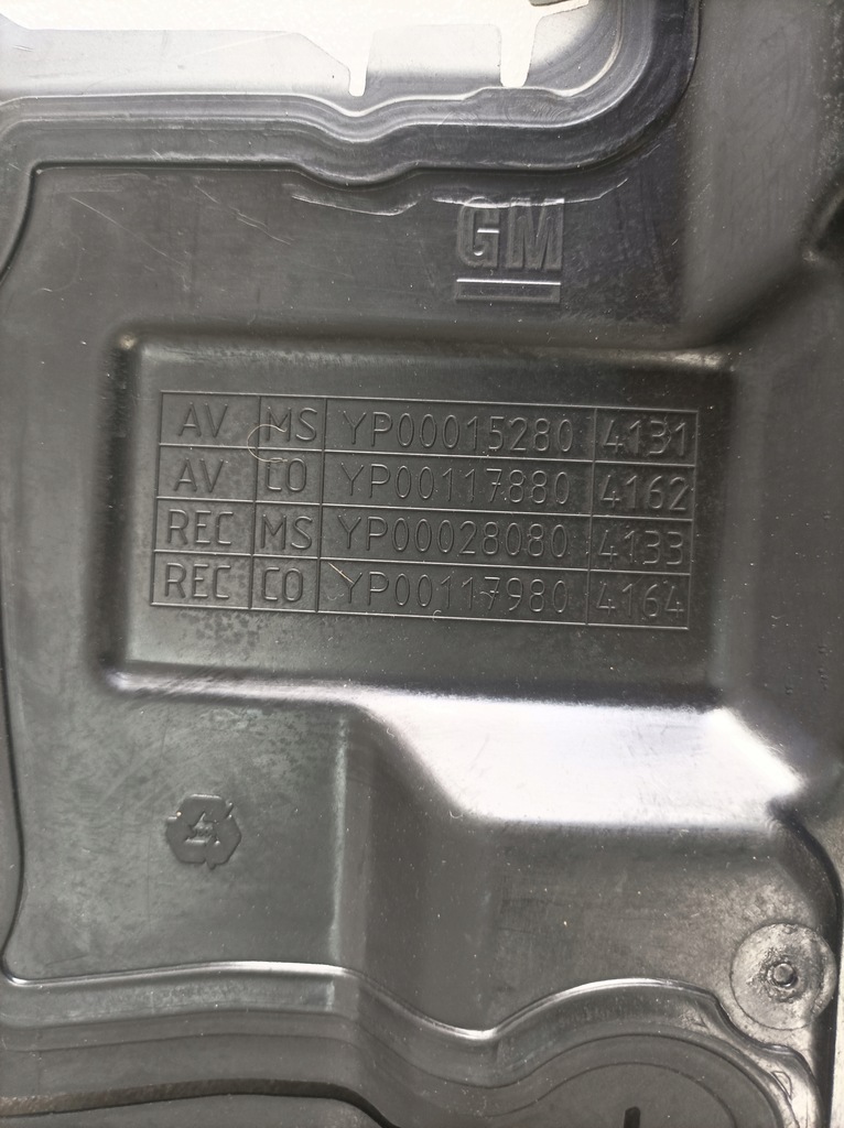 фото №7, Повітропровід повітря ліва opel grandland x bdb