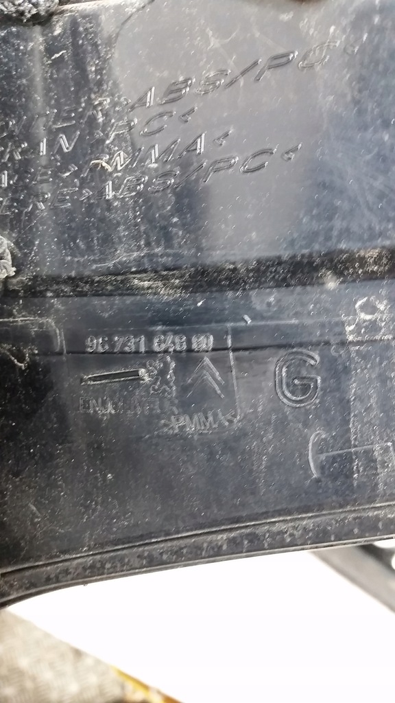 фото №6, Лампа задняя правая lub левая c4 picasso lift