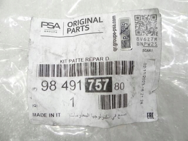 фото №9, Ds7 automobiles кронштейн тримачі лампи правої ремкомплекти nowe оригінальні