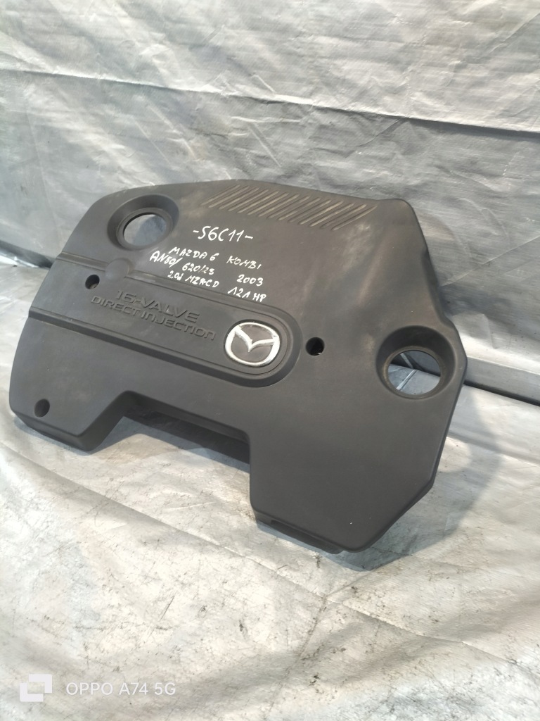 фото №3, Крышка защита двигателя mazda 6 2.0d