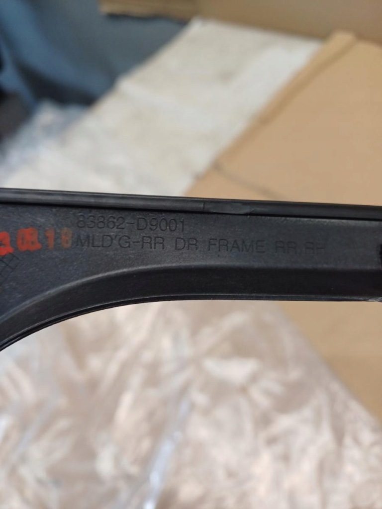 фото №4, Молдинг дверь правый задняя hyundai kia sportage iv