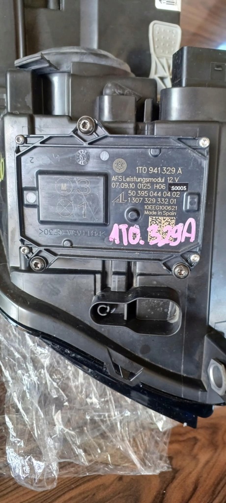 фото №11, Vw touran ii лампа перед bi ксенон led левая правая 1t1941751g