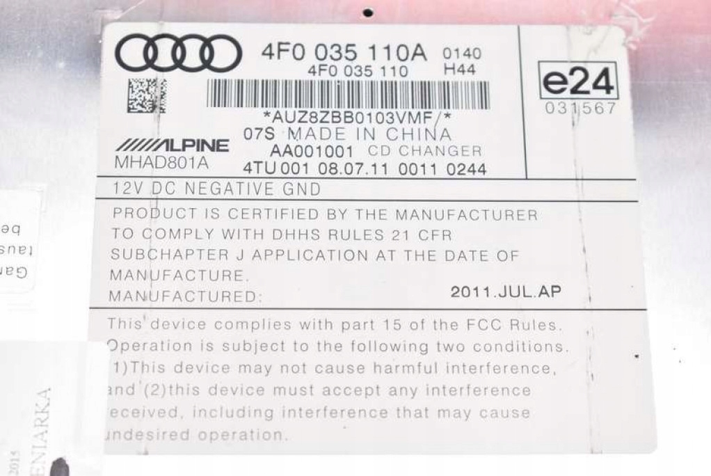 фото №6, Чейнджер дисків cd 4f0035110a audi q7 4l lift 08-15