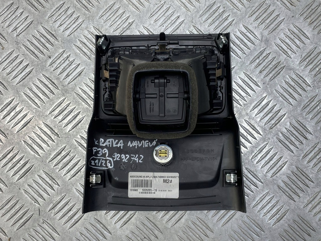 фото №7, Bmw оригінальний номер 9335205 9292742 x2 f39 захист корпус решітка обдув задня