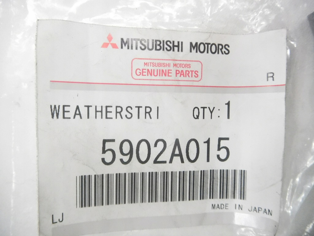 фото №6, Прокладка maski/pokrywy двигателя левая mitsubishi pajeo iv оригинальный номер 5902a015