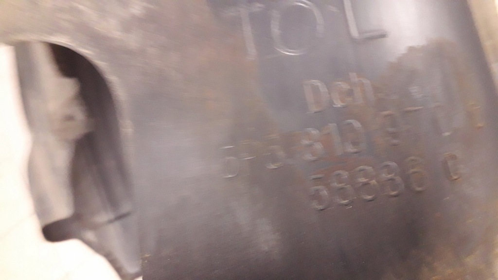 фото №11, Підкрилок задня підкрилок задні seat altea seat altea xl 5p5810970c 5p5810969a