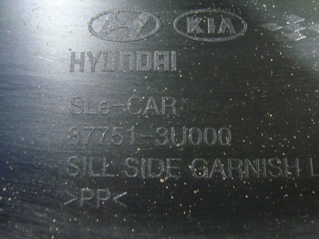 фото №4, Молдинг накладка порог левая sportage iii 10-15