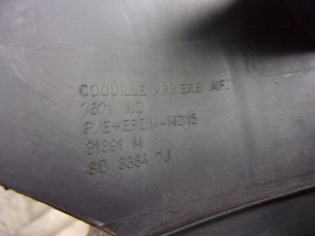 фото №4, Захист колонки замка запалювання renault megane ii