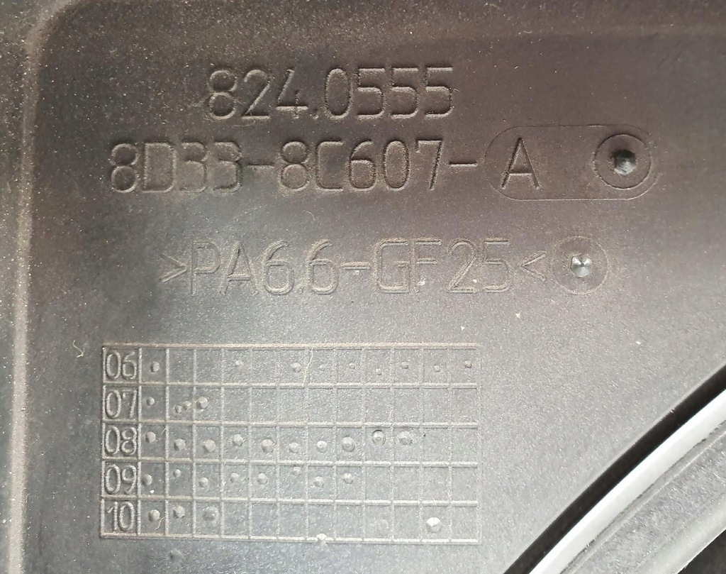 фото №6, Вентиляторы радиатора aston martin rapide 6.0 v12