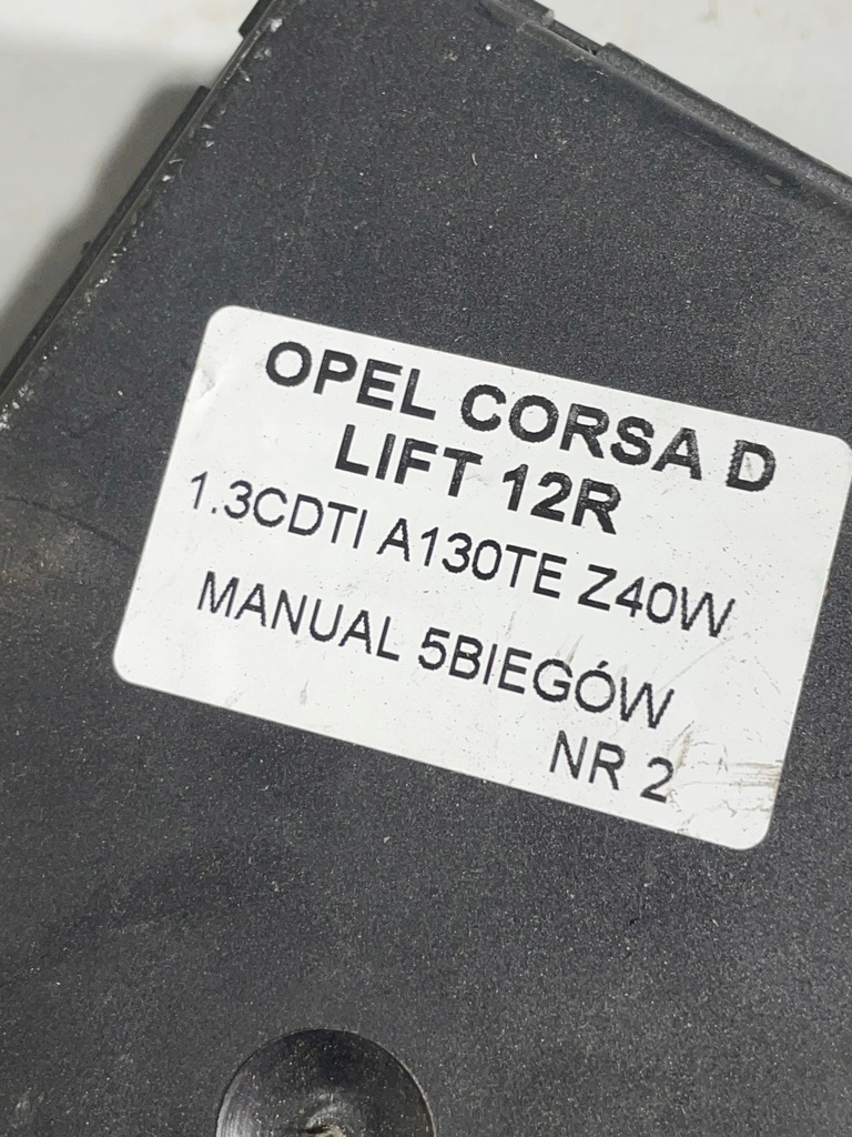 фото №5, Коробка предохранителей opel corsa d 1.3cdti 13382215