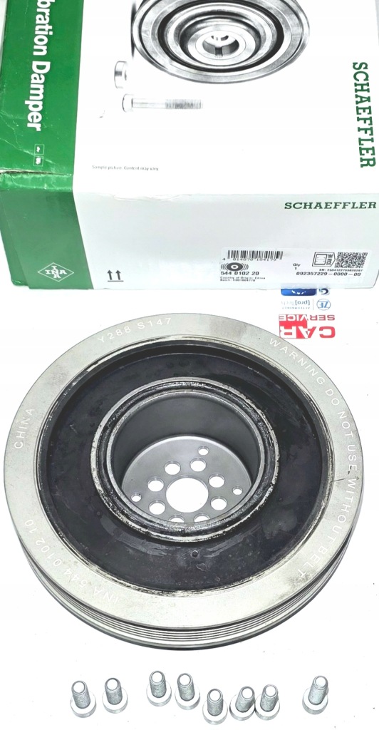 Купить 544010220 ina 059105251aa шкив коленчатого вала болты audi a6 c7 3.0 tdi v6