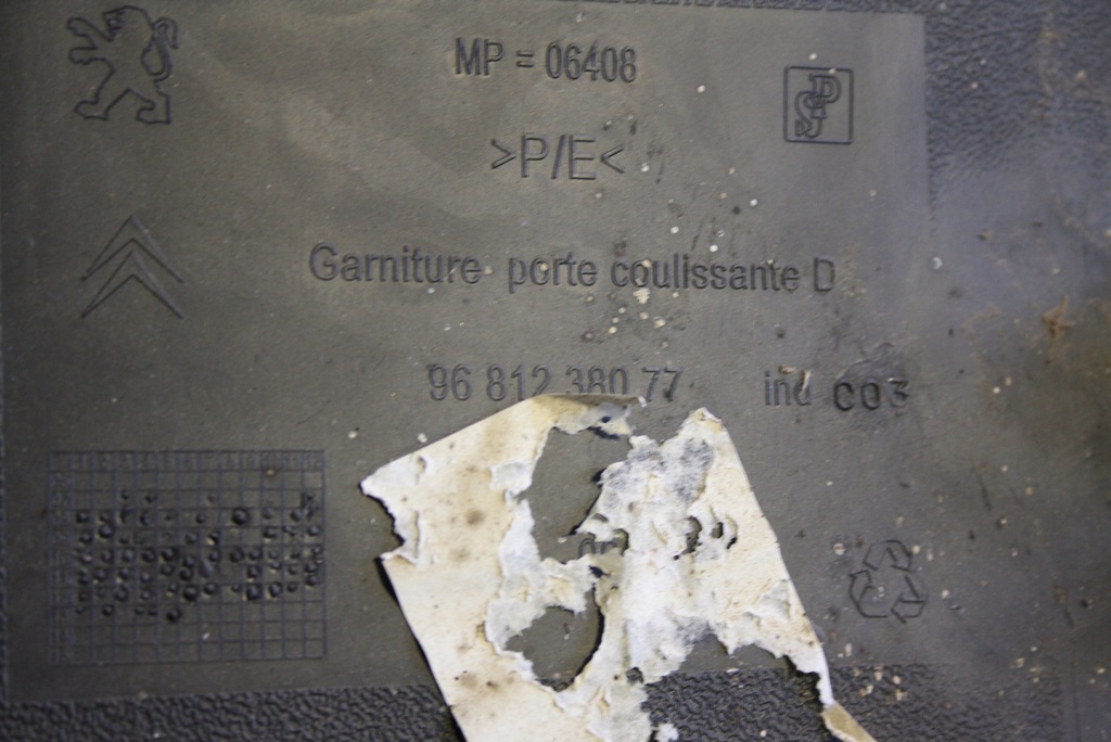 фото №5, Обшивка обшивка двері задніх правих partner berlingo ii