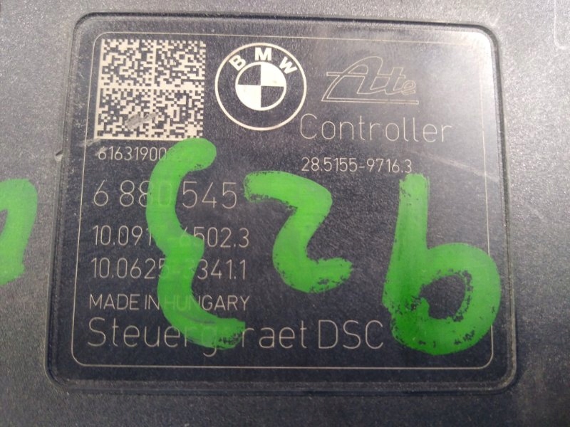 фото №7, Модуль abs mini cooper 1534506885795