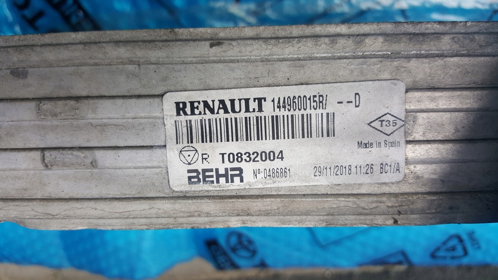 фото №3, Радіатор повітря інтеркулер renault master iii