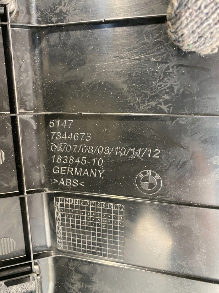 фото №9, Bmw 7 g11 g12 защита поперечина багажника