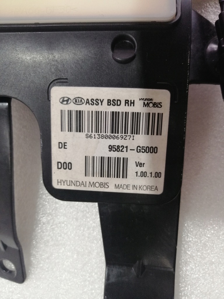 фото №4, Kia niro радар датчик мертвого pola