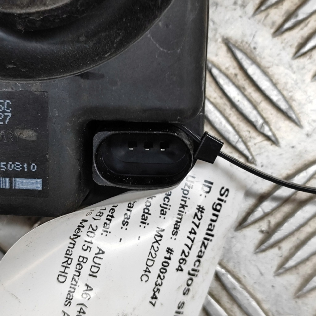 фото №6, Audi a6 s6 c7 4g 2015 сирена сигнализация