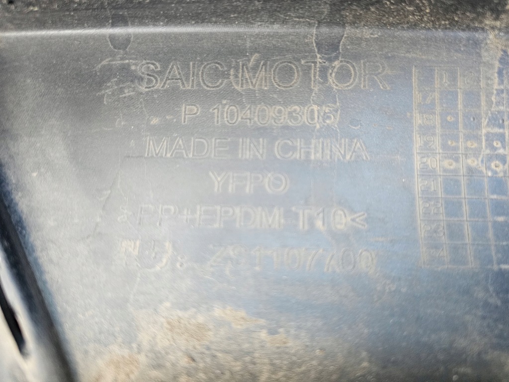 фото №12, Бампер mg zs suv 2018 - перед передний 10336751 10409305