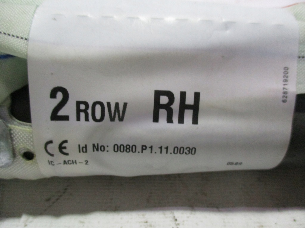 фото №6, Шторка безпеки права land rover discovery sport 18r