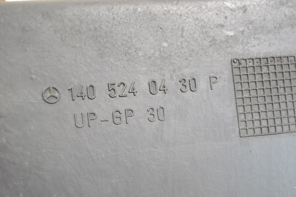 фото №5, Захист підвіска mercedes w140 1405240430