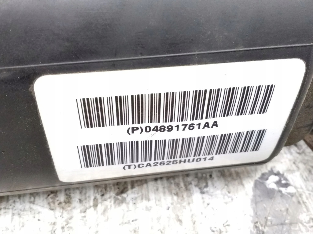 Фільтр вугільний par пального chrysler 300 - 300c p04891761aa Зі Шроту