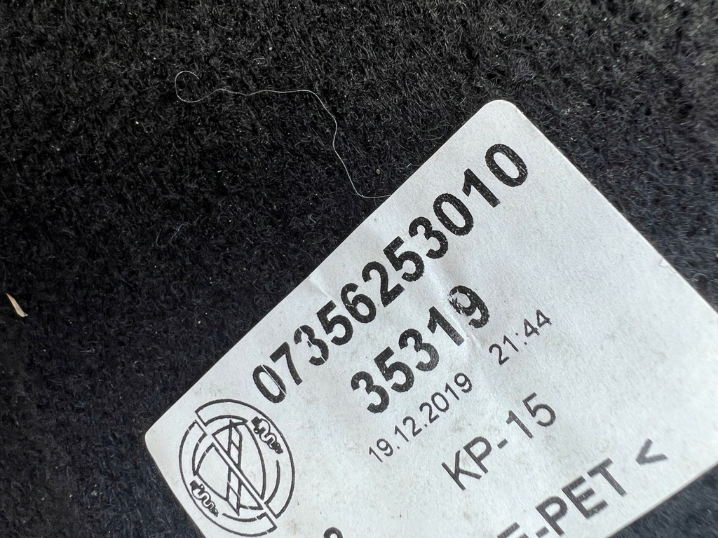 фото №8, Захист оббивка кришки задня багажника fiat 500 lift