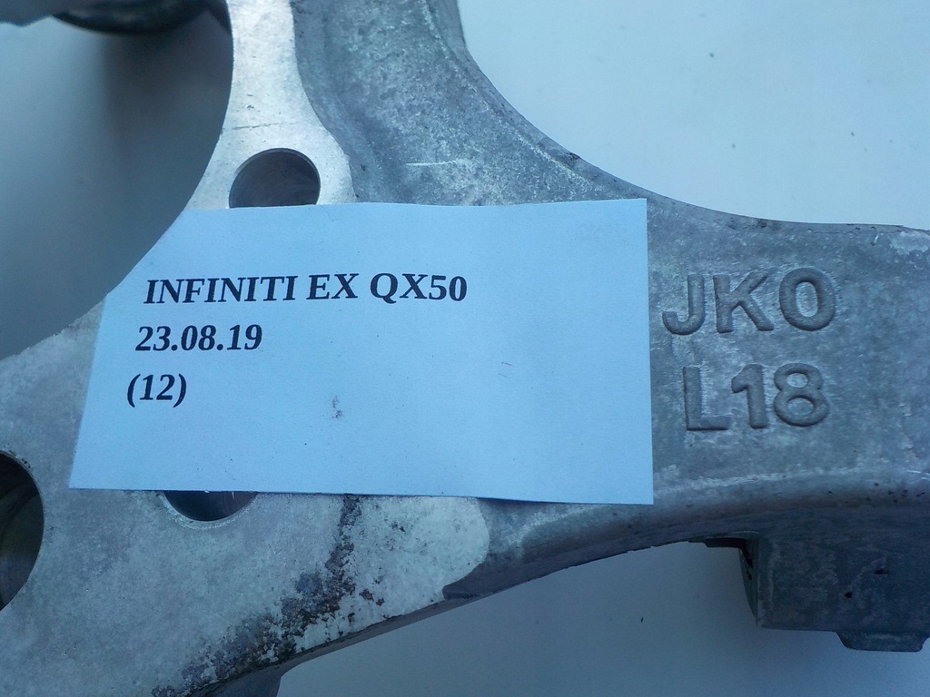фото №10, Поворотний кулак задня права lub ліва infiniti ex qx50