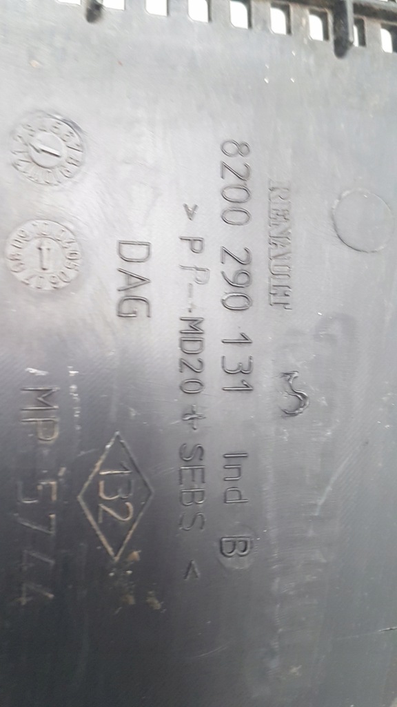 фото №3, Жабо пластиковый renault clio iii 3 8200290131